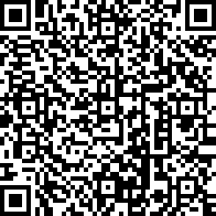 Scan by your mobile