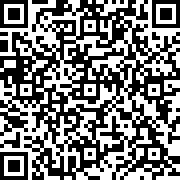 Scan by your mobile