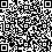 Scan by your mobile