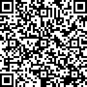 Scan by your mobile