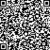 Scan by your mobile