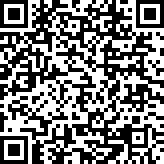 Scan by your mobile