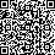 Scan by your mobile