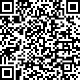 Scan by your mobile