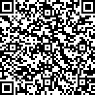 Scan by your mobile