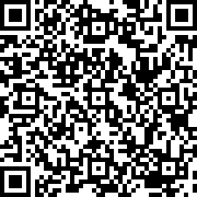 Scan by your mobile