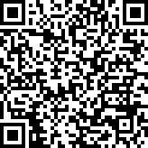 Scan by your mobile