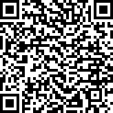 Scan by your mobile