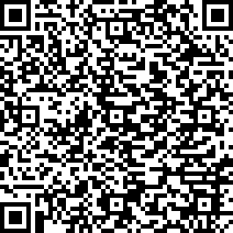 Scan by your mobile