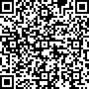 Scan by your mobile