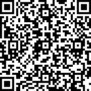 Scan by your mobile