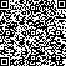 Scan by your mobile