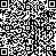 Scan by your mobile