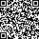 Scan by your mobile