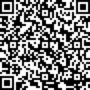 Scan by your mobile