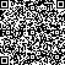 Scan by your mobile