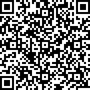 Scan by your mobile