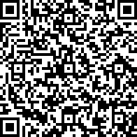 Scan by your mobile