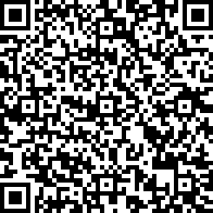 Scan by your mobile