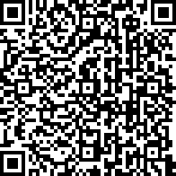 Scan by your mobile