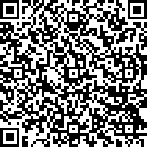 Scan by your mobile