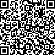 Scan by your mobile