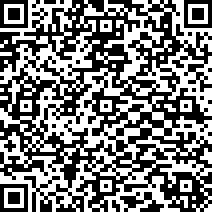 Scan by your mobile