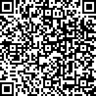 Scan by your mobile