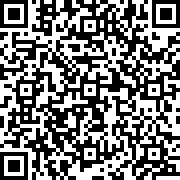 Scan by your mobile