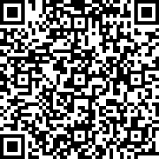 Scan by your mobile