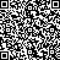 Scan by your mobile