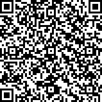 Scan by your mobile