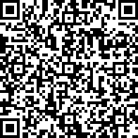 Scan by your mobile