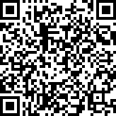 Scan by your mobile