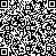 Scan by your mobile