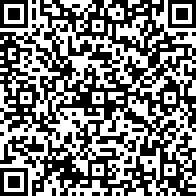 Scan by your mobile