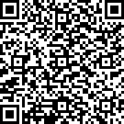 Scan by your mobile