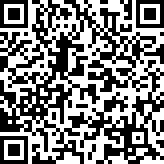 Scan by your mobile