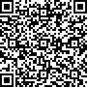 Scan by your mobile