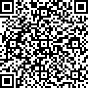 Scan by your mobile