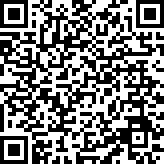 Scan by your mobile