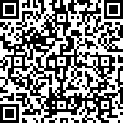 Scan by your mobile