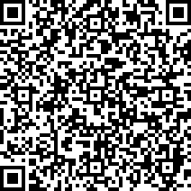 Scan by your mobile