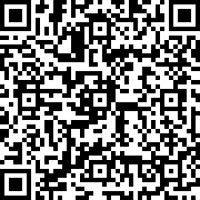 Scan by your mobile