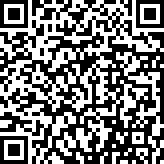 Scan by your mobile