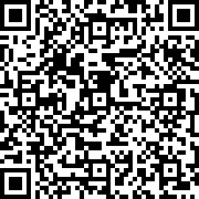 Scan by your mobile