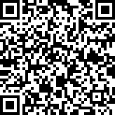 Scan by your mobile