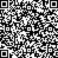 Scan by your mobile