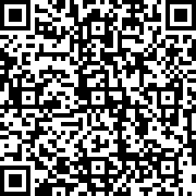 Scan by your mobile