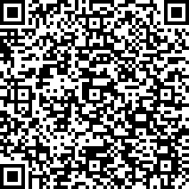 Scan by your mobile